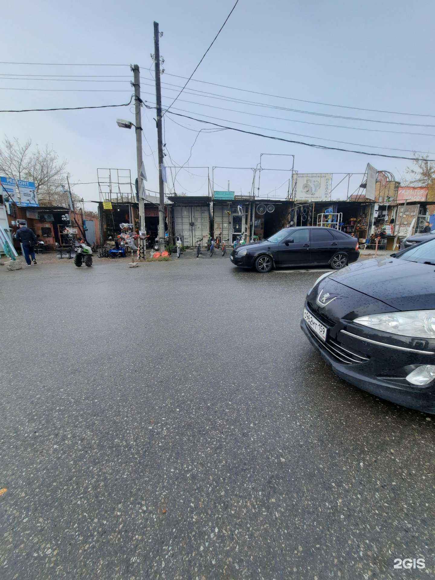 Отзывы на компанию Магазин запчастей для электро и бензоинструмента  в Перми c фото - фотография 2 из 2