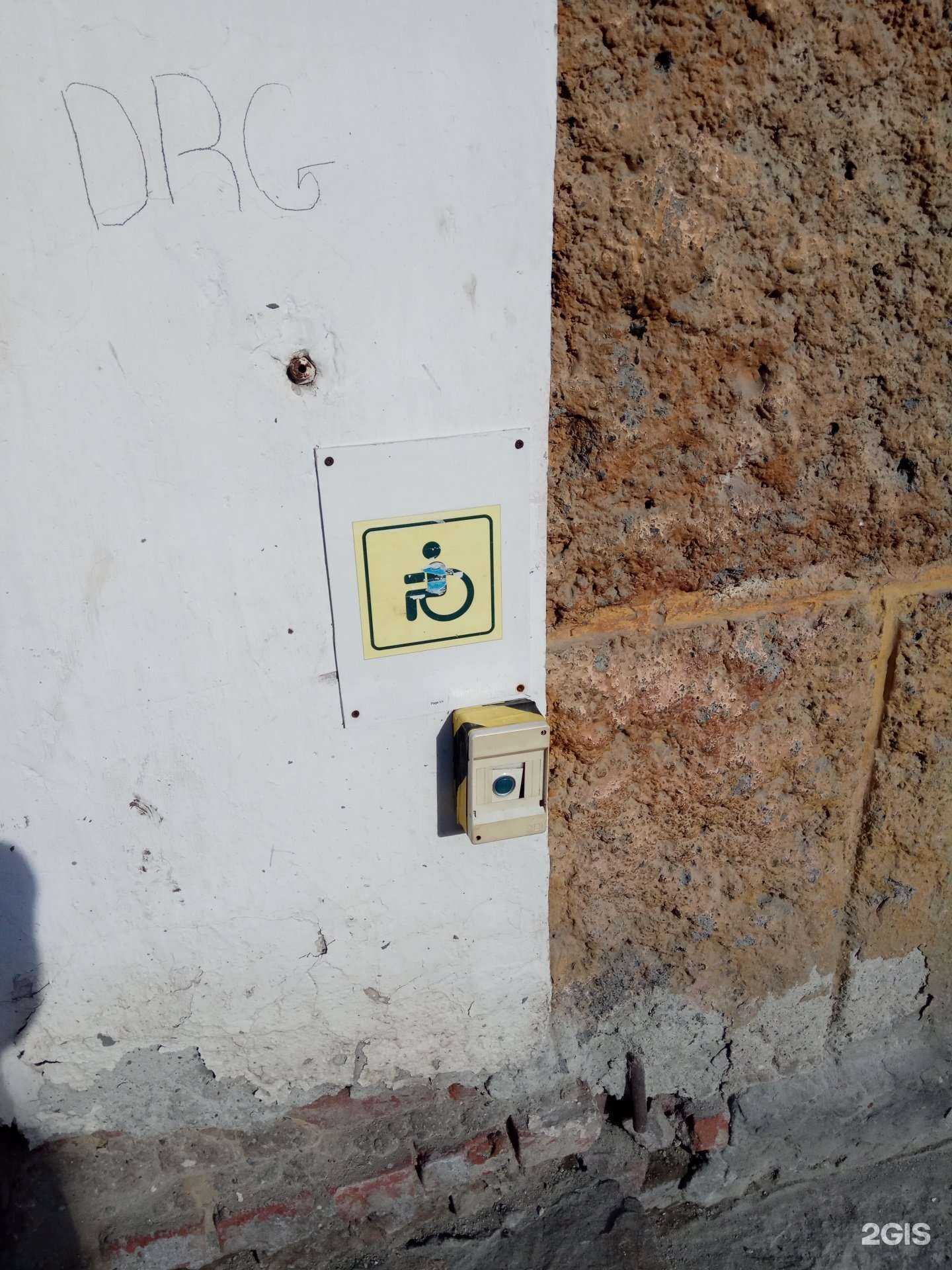 Отзывы на компанию Гимназия №99 в Екатеринбурге c фото