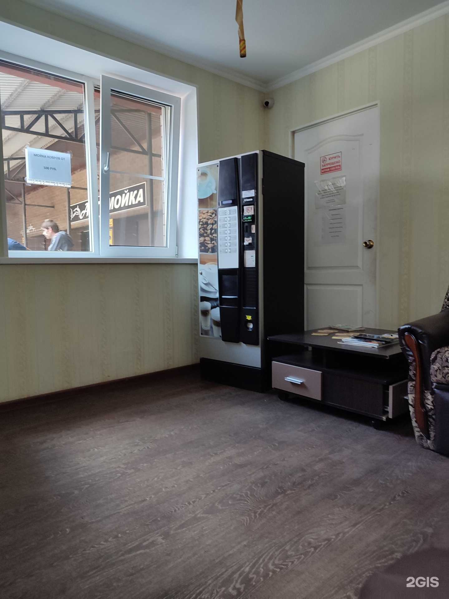 Отзывы на компанию Элис в Тамбове c фото