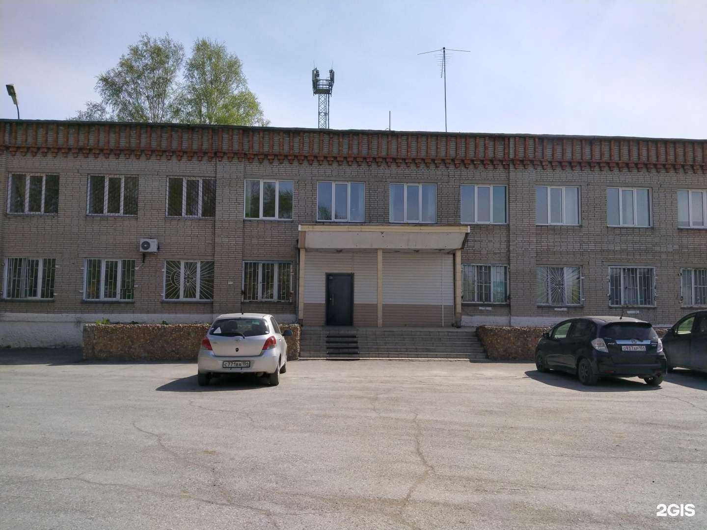 Отзывы на компанию Новоформстрой в Новосибирске c фото - фотография 2 из 2