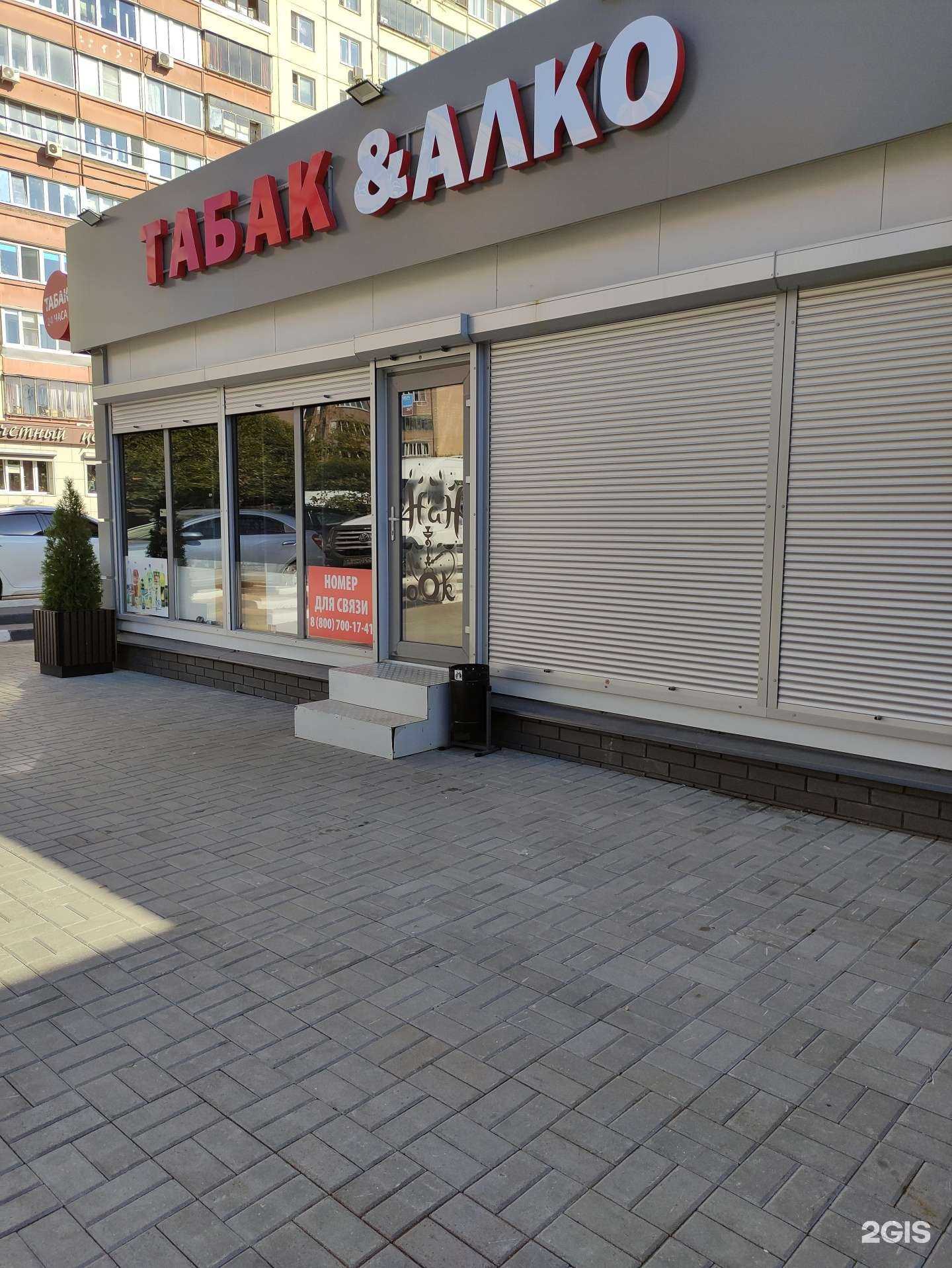 Отзывы на компанию Wuluxe в г. Балашиха c фото