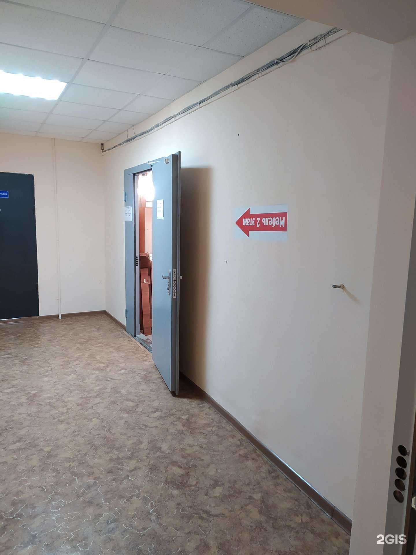 Отзывы на компанию Олимп в Омске c фото