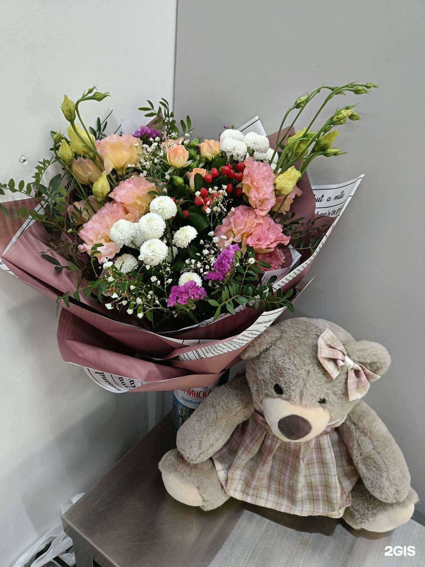 Отзывы на компанию Цветочная мастерская в г. Томск c фото