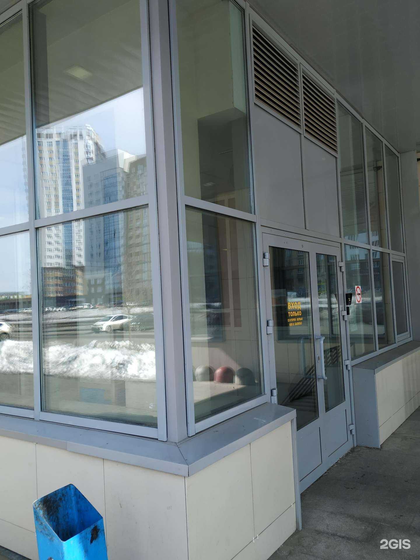 Отзывы на компанию Алгоритмика в Челябинске c фото