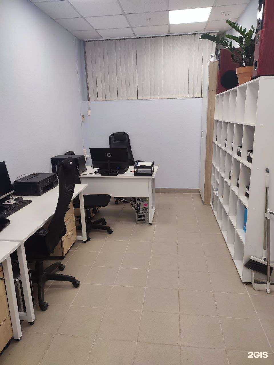 Отзывы на компанию Компания по экспертизе отделки квартир и юридического сопровождения по взысканию компенсации с застройщика за брак в отделке в Перми c фото