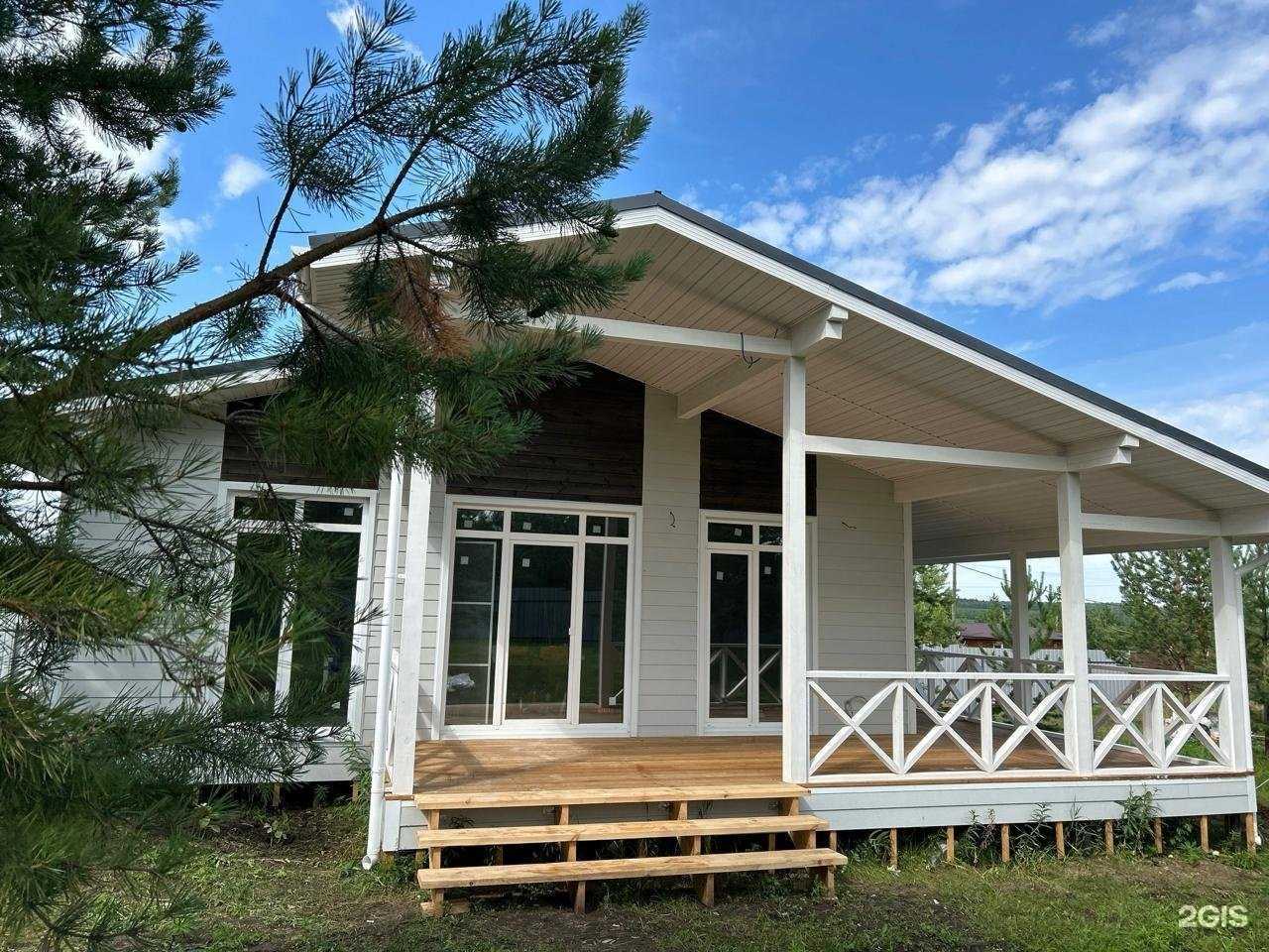 Отзывы на компанию АРС в Челябинске c фото