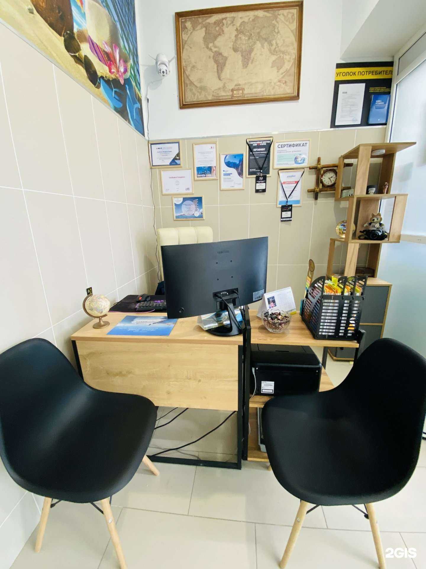 Отзывы на компанию Изумрудный остров  в г. Тамбов c фото