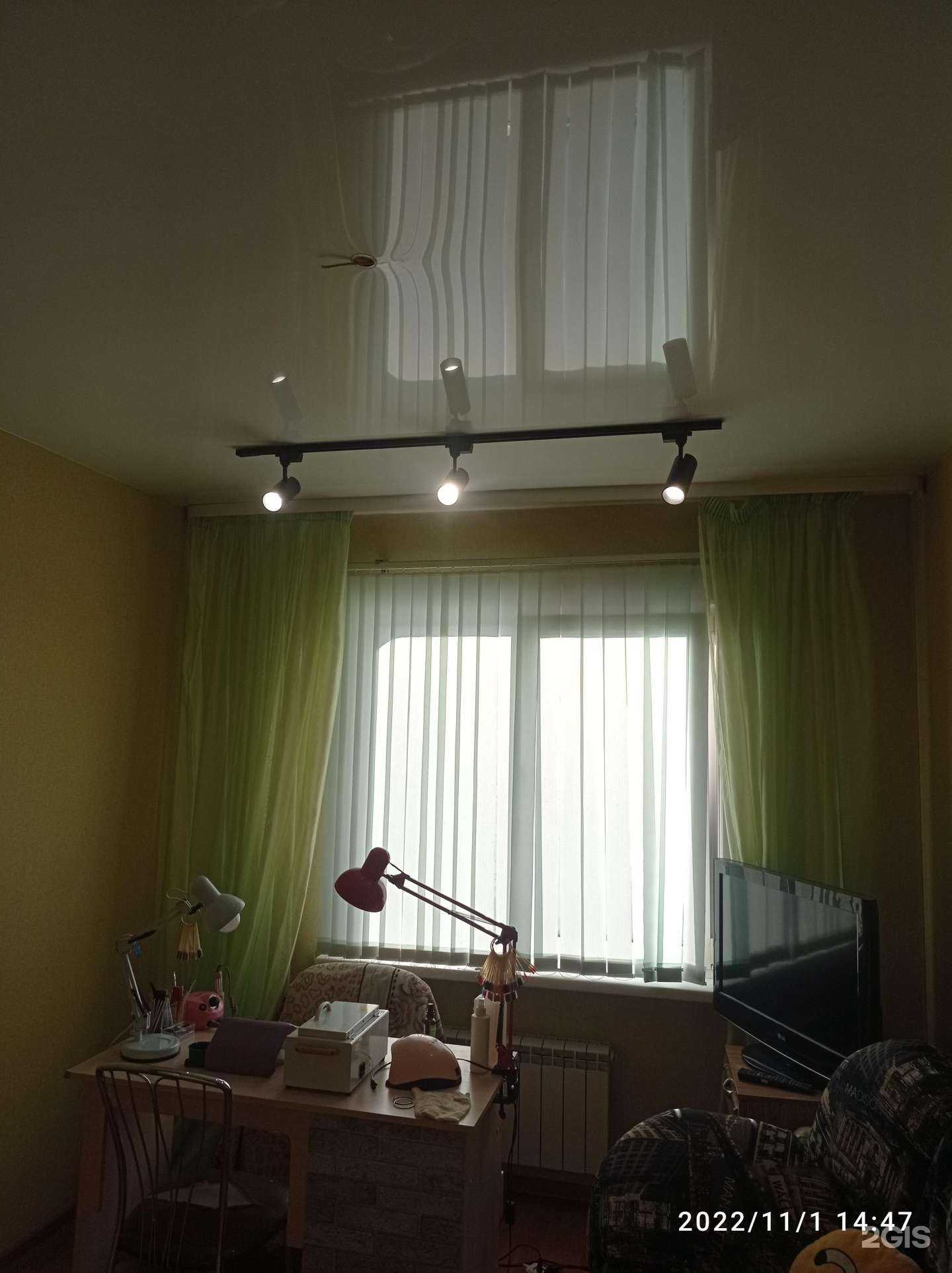 Отзывы на компанию Небо Байкала в Иркутске c фото