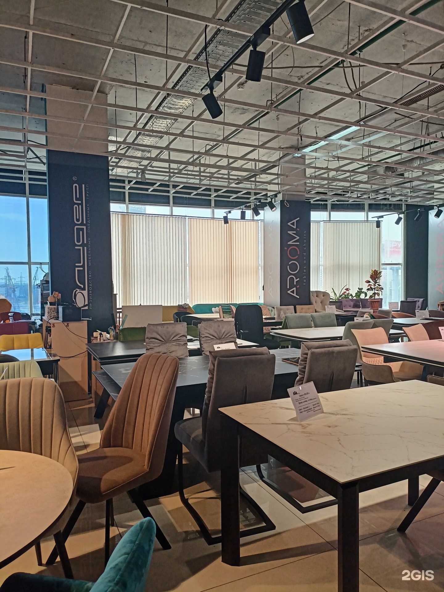 Отзывы на компанию Лидер в г. Реутов c фото