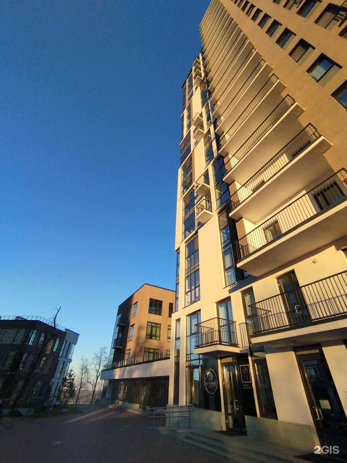 Отзывы на компанию 2-97 в Уфе c фото