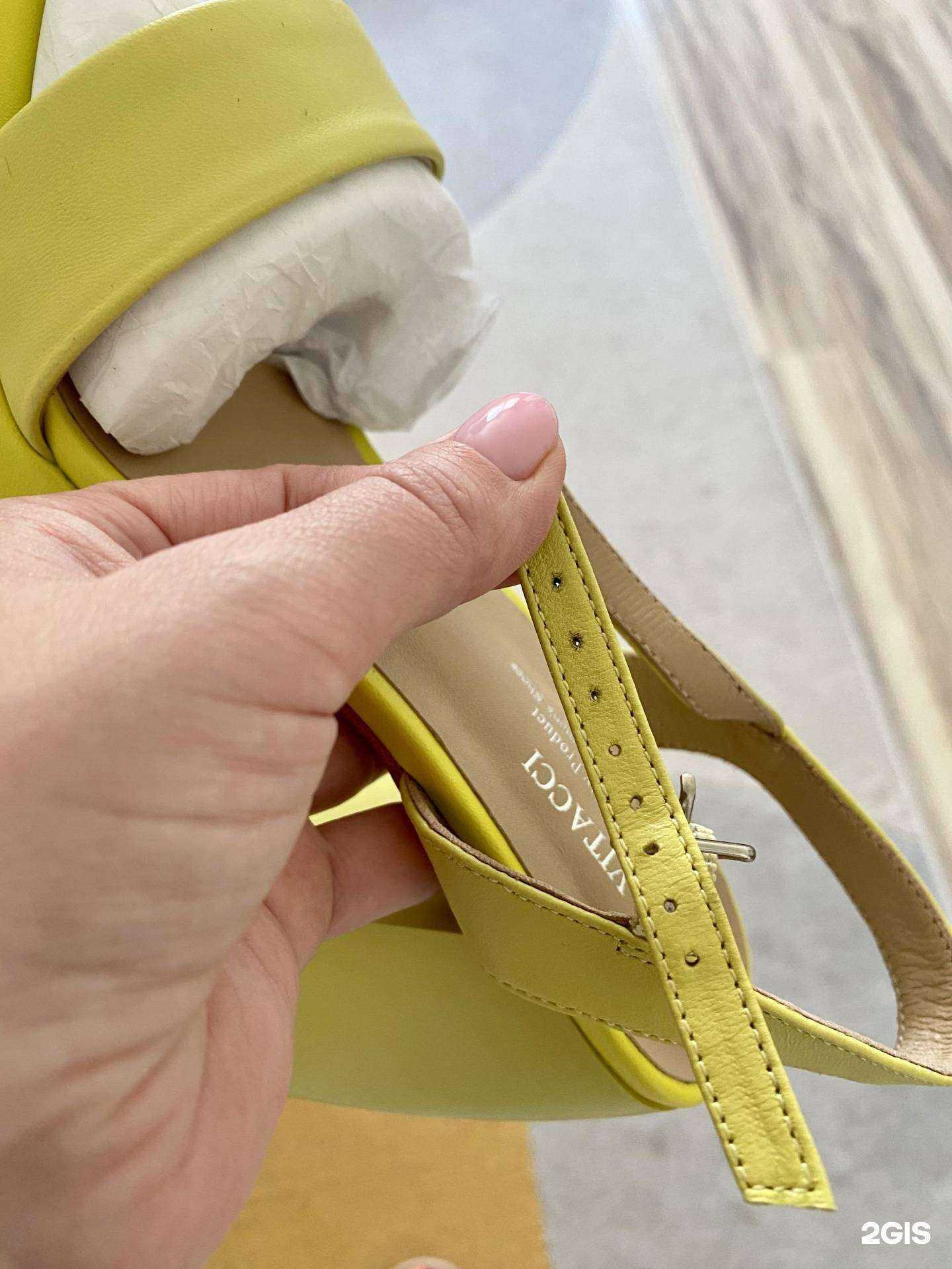 Отзывы на компанию Центр по срочному и нестандартному ремонту обуви в Екатеринбурге c фото