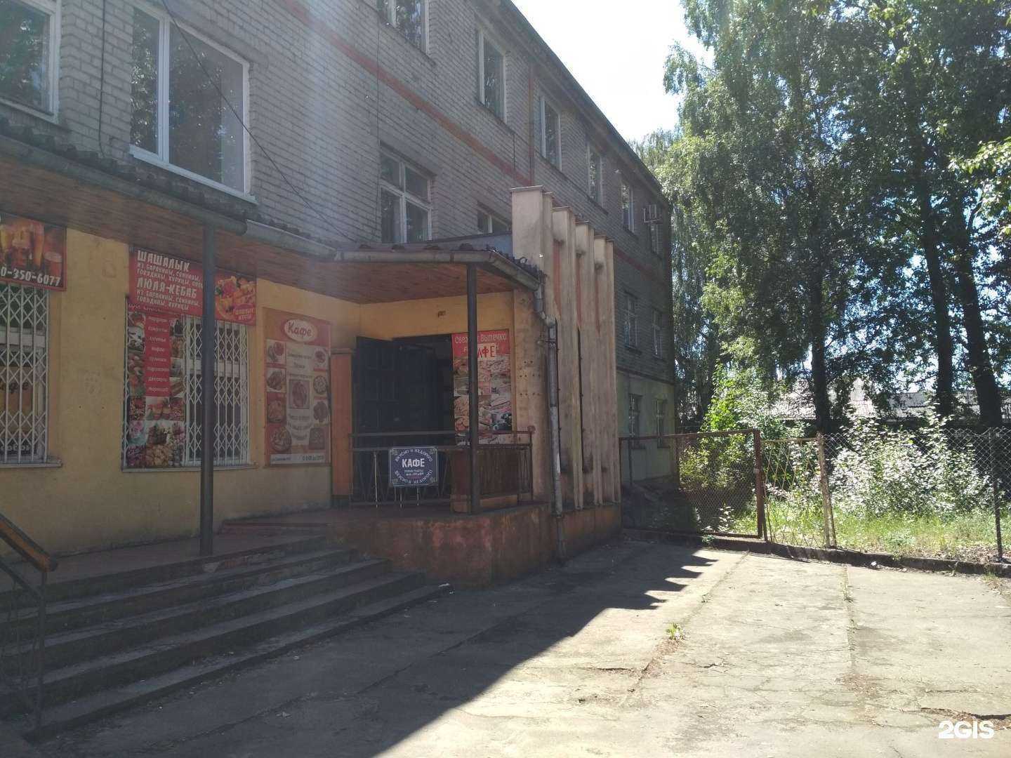 Отзывы на компанию БалтТехПоток в г. Калининград c фото