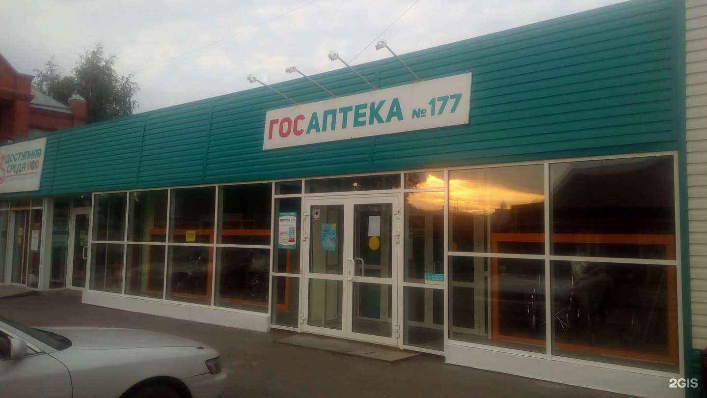 Отзывы на компанию Катюша в Омске c фото - фотография 2 из 2