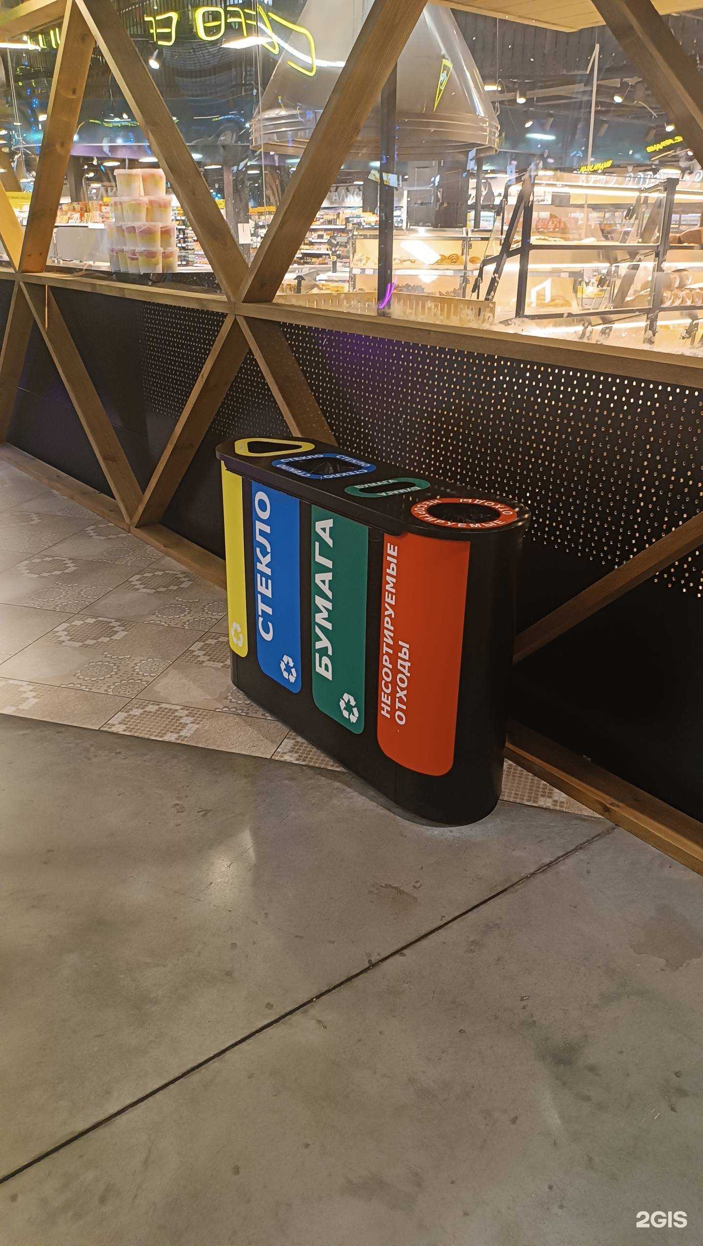 Отзывы на компанию Контейнер раздельного сбора мусора в г. Южно-Сахалинск c фото