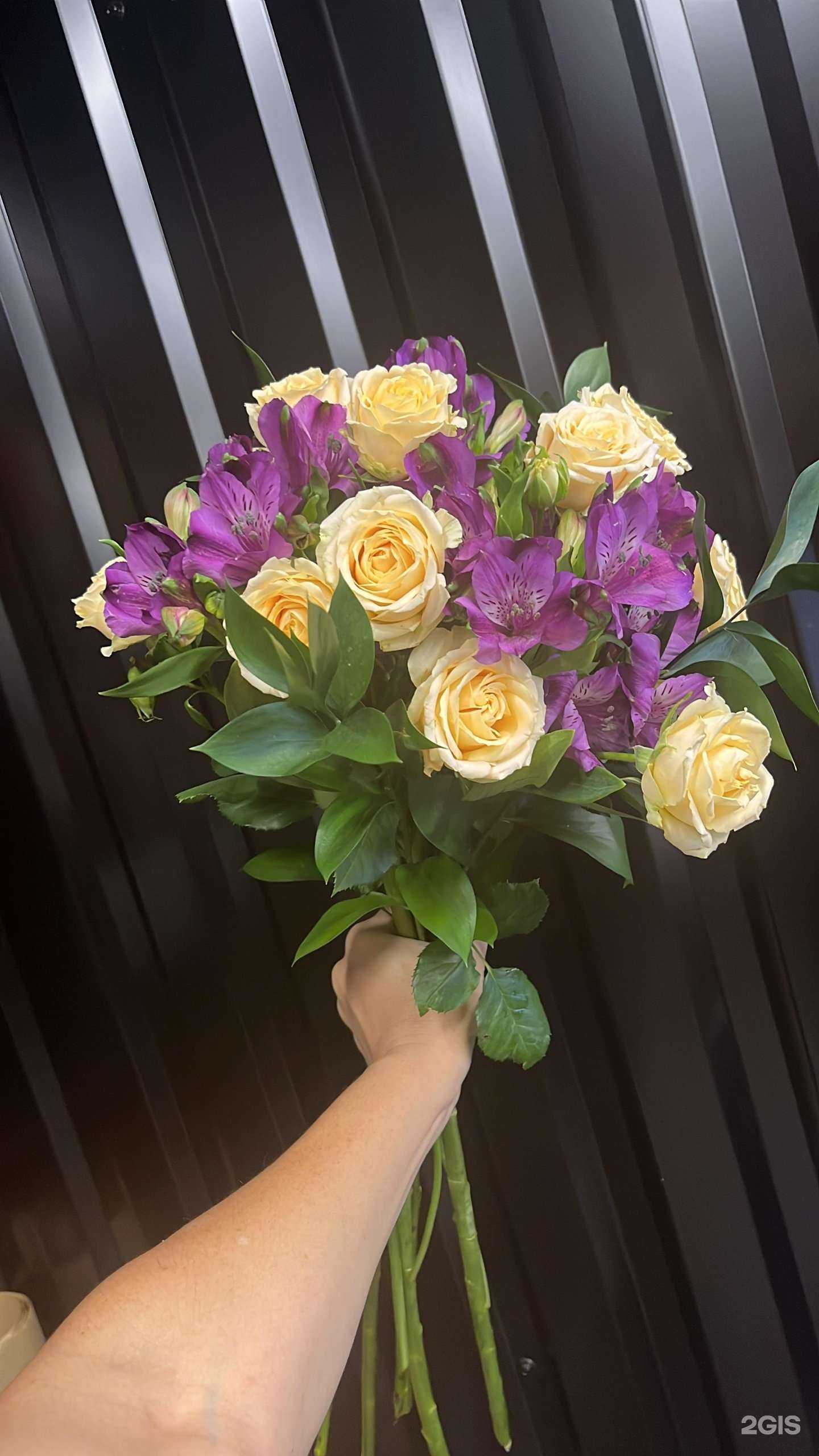 Отзывы на компанию Дом цветов в Великом Новгороде c фото