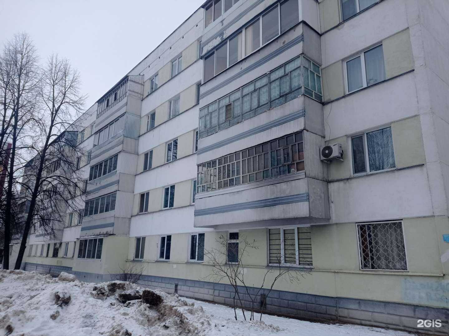 Отзывы на компанию Парикмахерская в г. Набережные Челны c фото