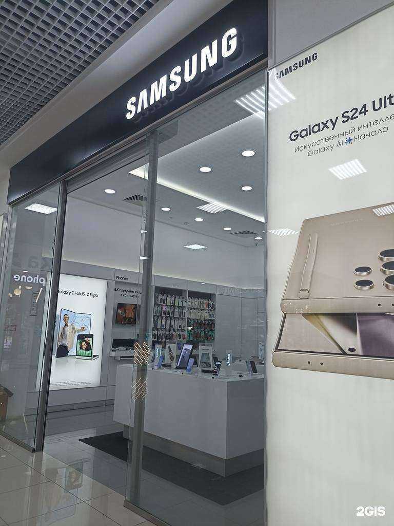 Отзывы на компанию Samsung в Пятигорске c фото