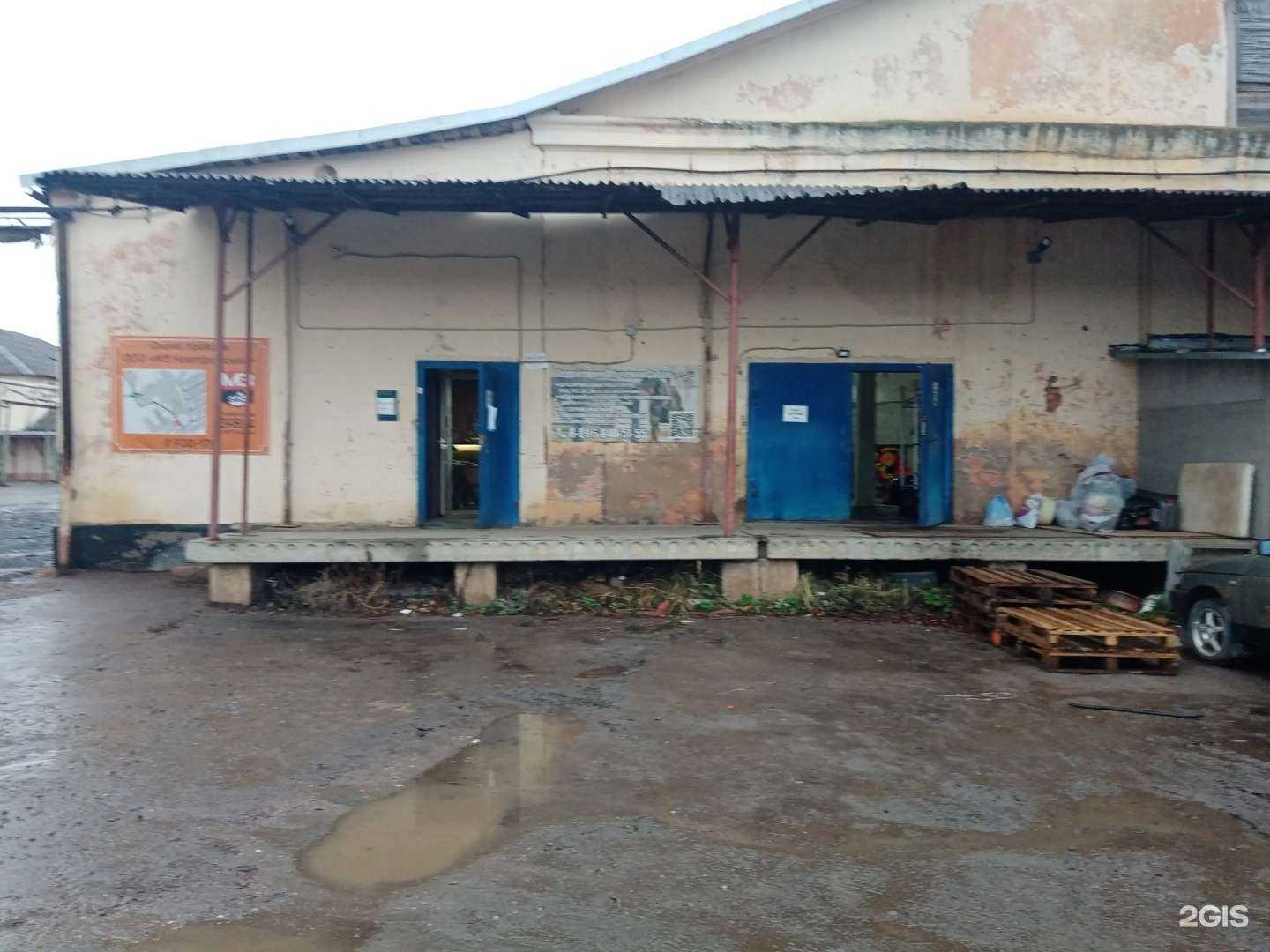 Отзывы на компанию Механический завод НОВГОРОДСКИЙ в Великом Новгороде c фото - фотография 2 из 2