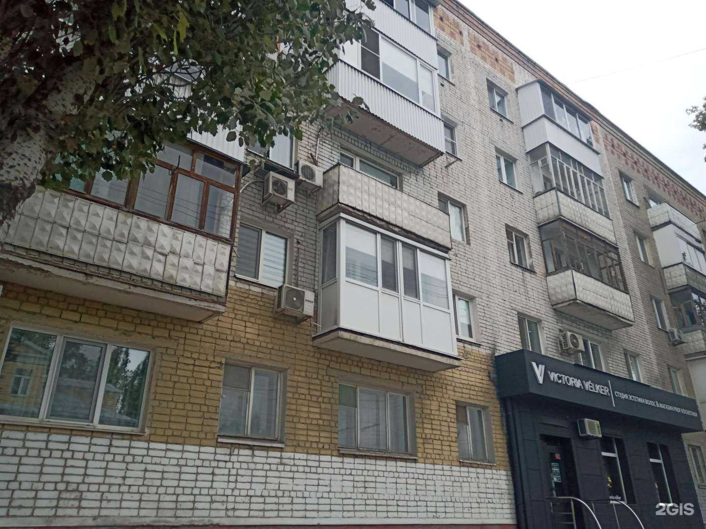 Отзывы на компанию Lari Brand  в Саратове c фото - фотография 2 из 2