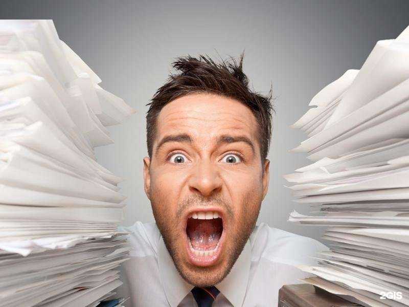 Отзывы на компанию Стрим в г. Рязань c фото