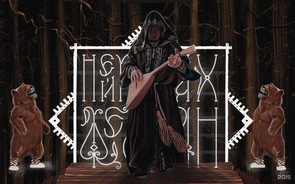 Отзывы на компанию Монро холл в Уфе c фото