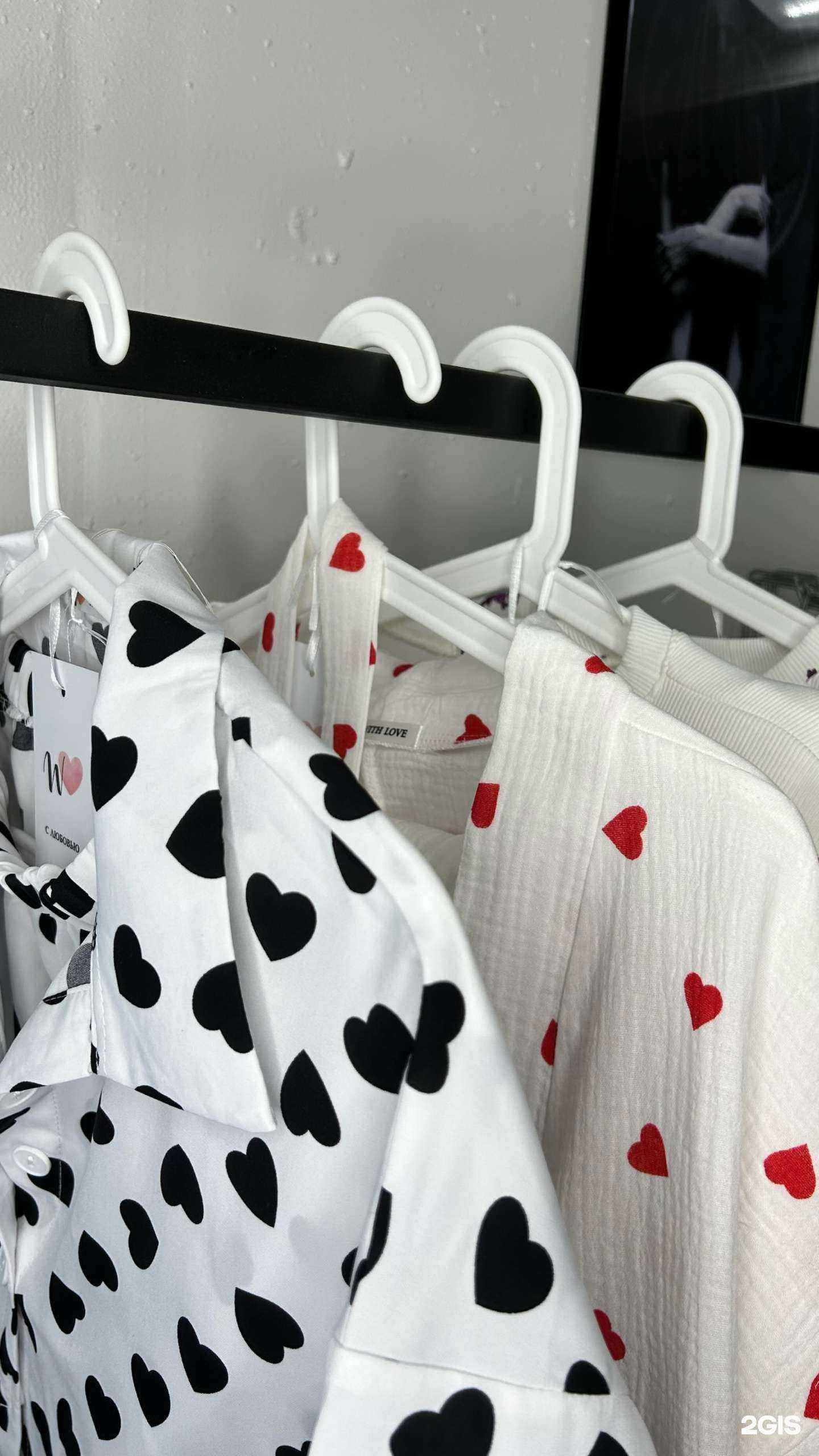 Отзывы на компанию With love в г. Ачинск c фото