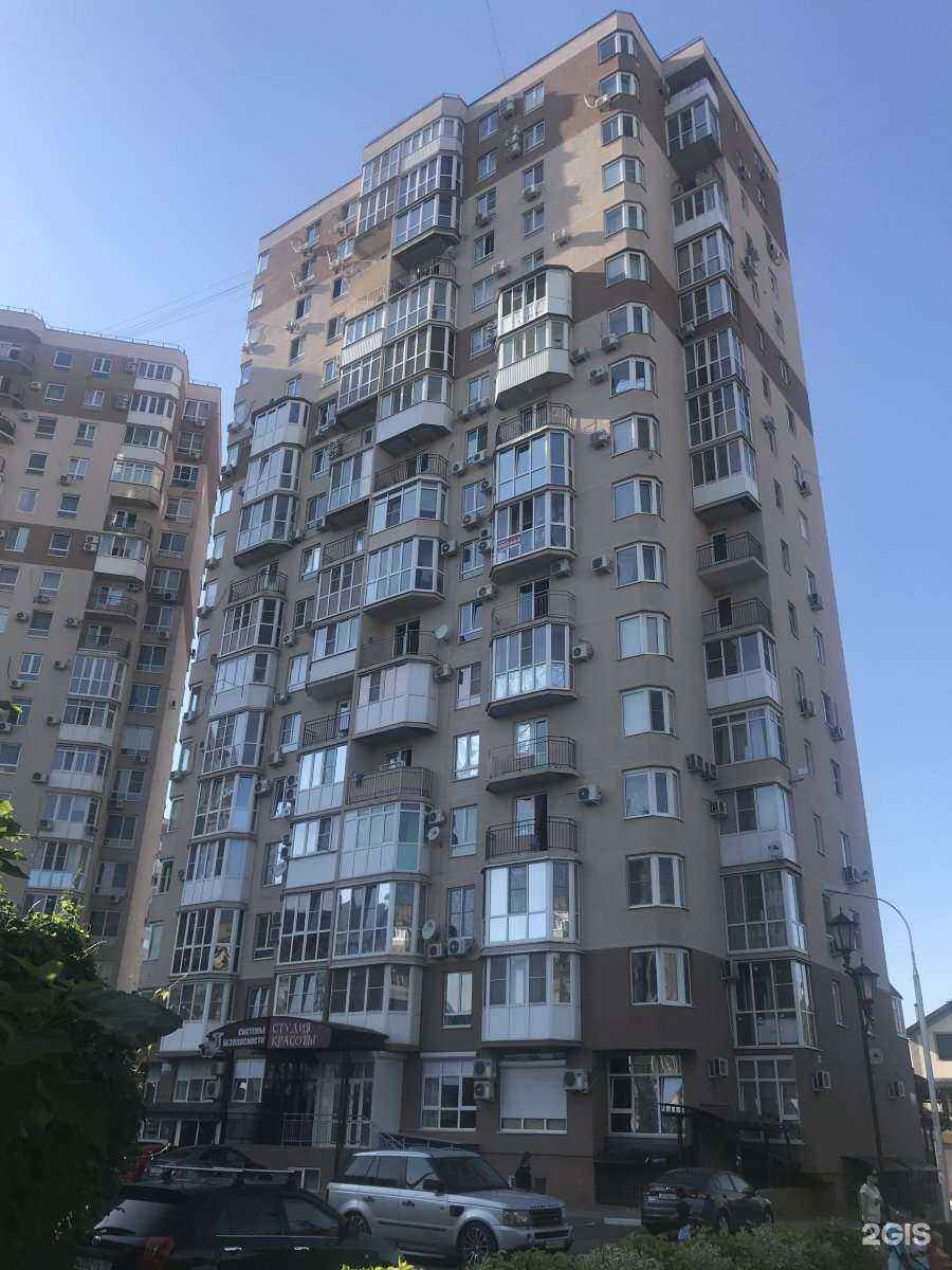 Отзывы на компанию Академия Детства в Краснодаре c фото - фотография 2 из 2