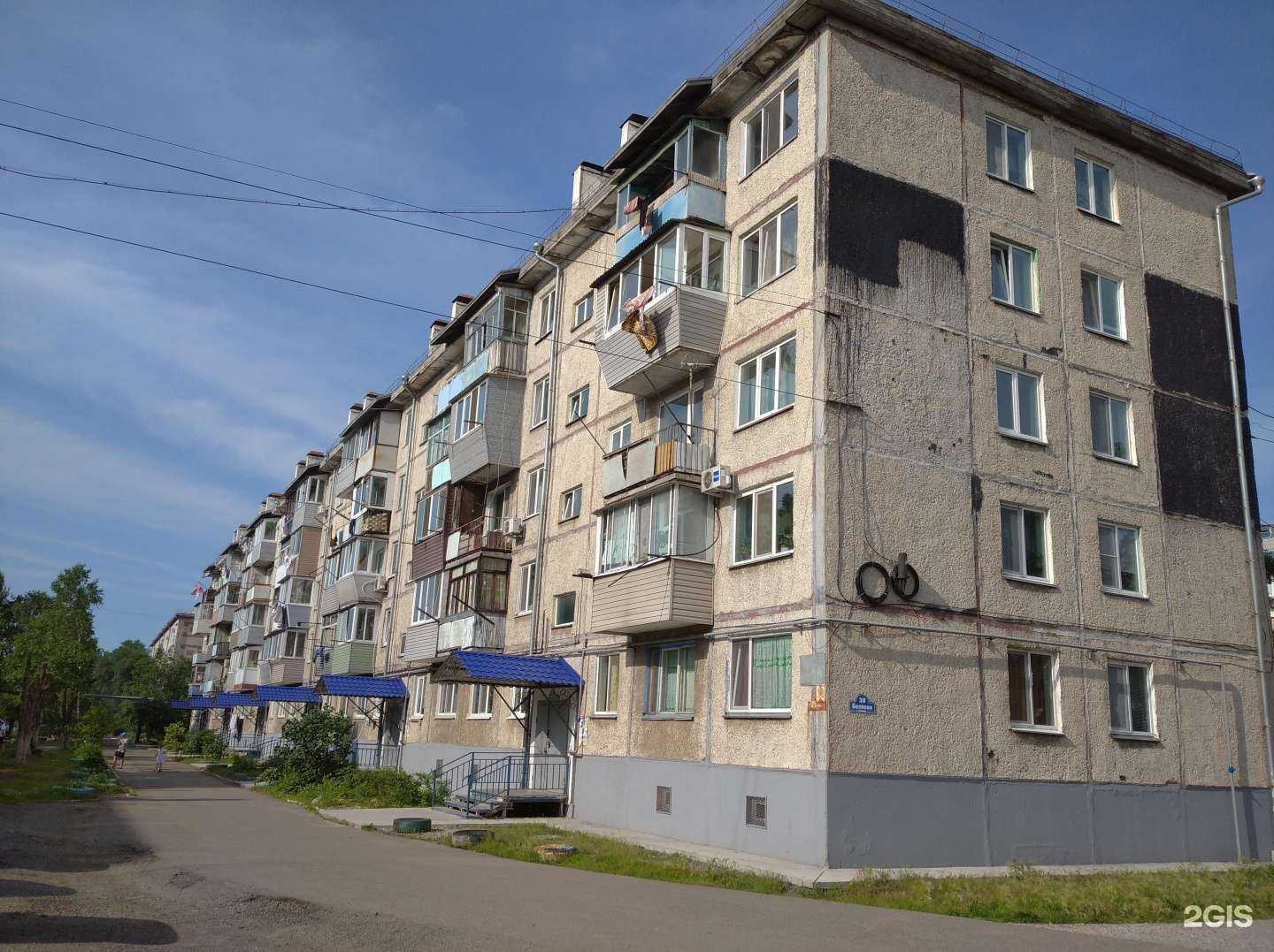 Отзывы на компанию Харизма в г. Уссурийск c фото