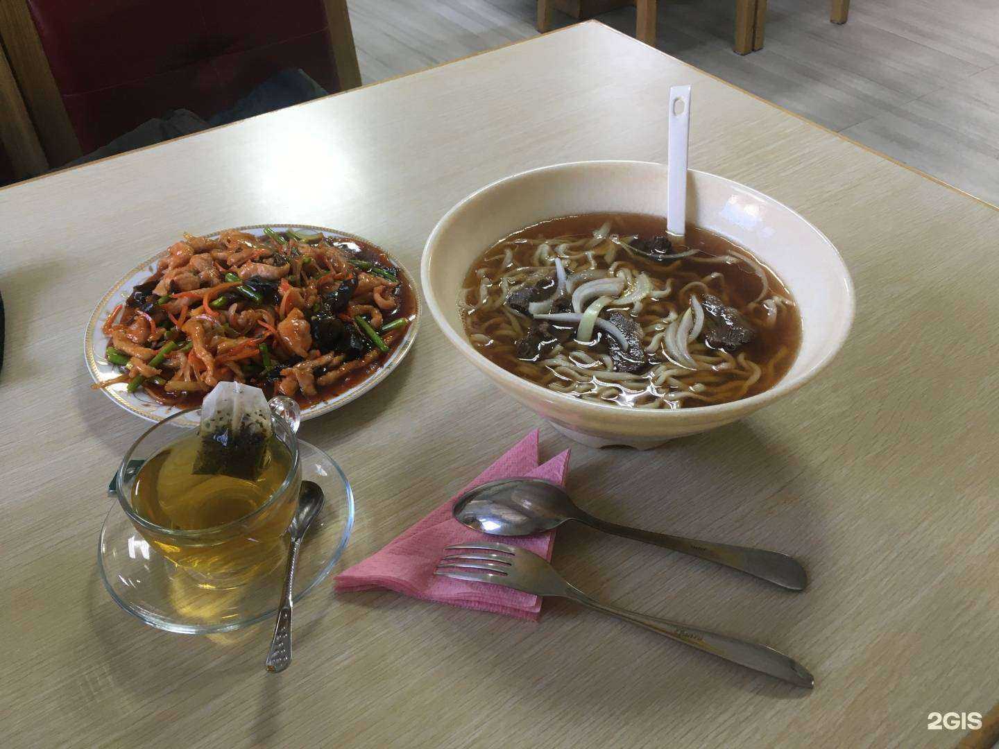 Отзывы на компанию Как дома в Биробиджане c фото