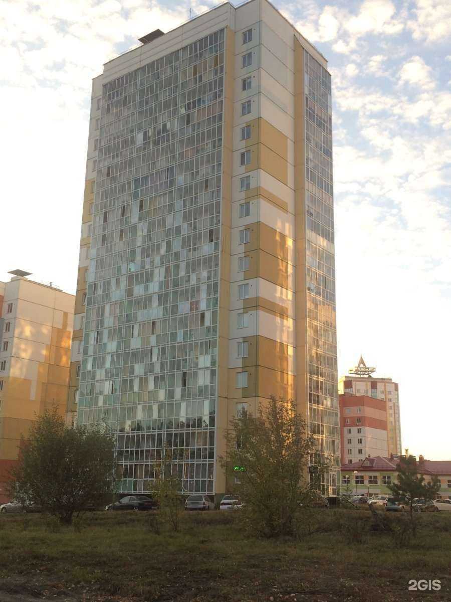 Отзывы на компанию Lazuri в Томске c фото - фотография 2 из 2