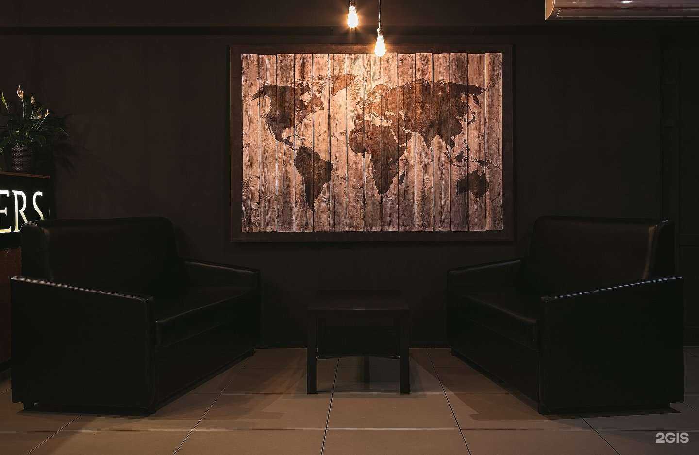 Отзывы на компанию О2 lounge&hookah в Волгограде c фото