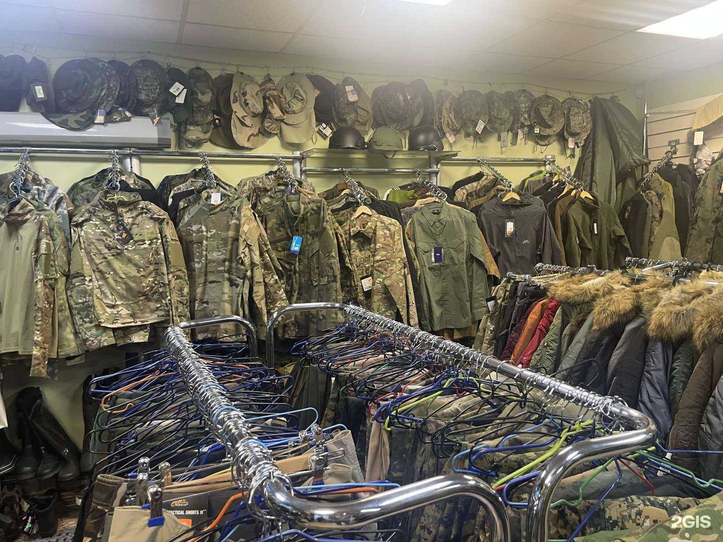 Отзывы на компанию Армейский склад в Екатеринбурге c фото