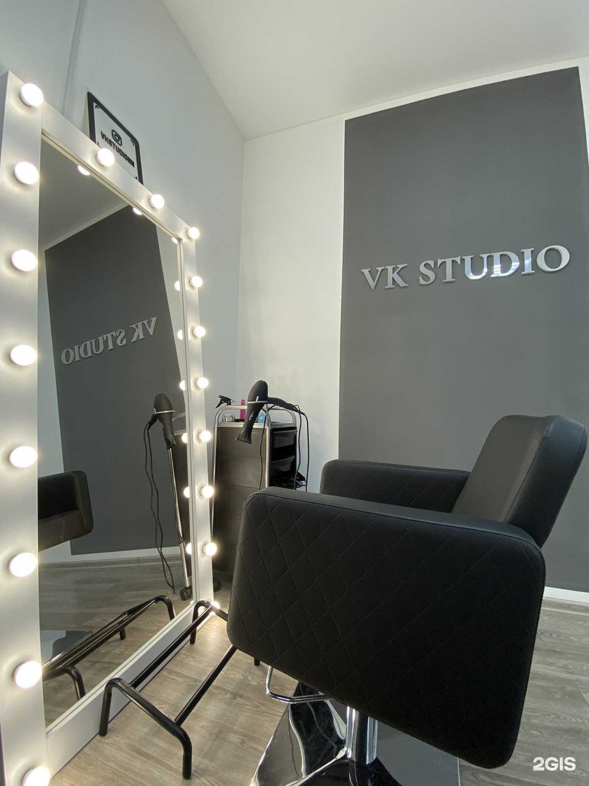 Отзывы на компанию Vk studio в г. Нижний Новгород c фото