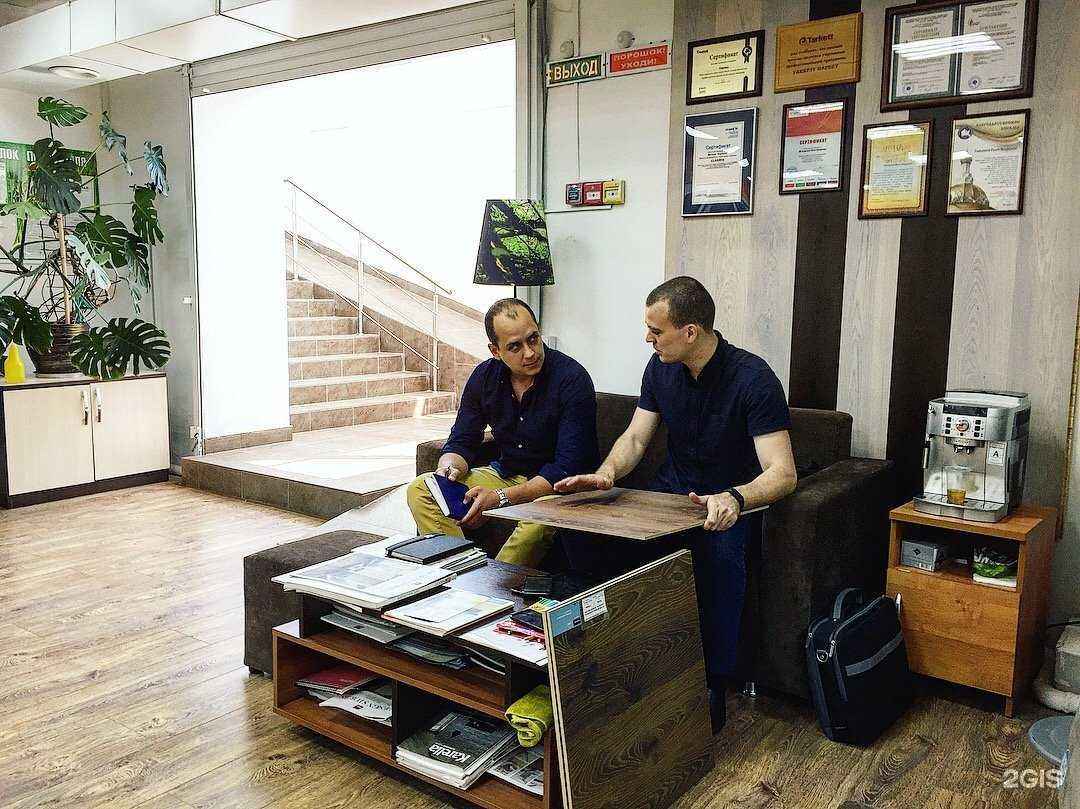 Отзывы на компанию Европол в г. Ставрополь c фото