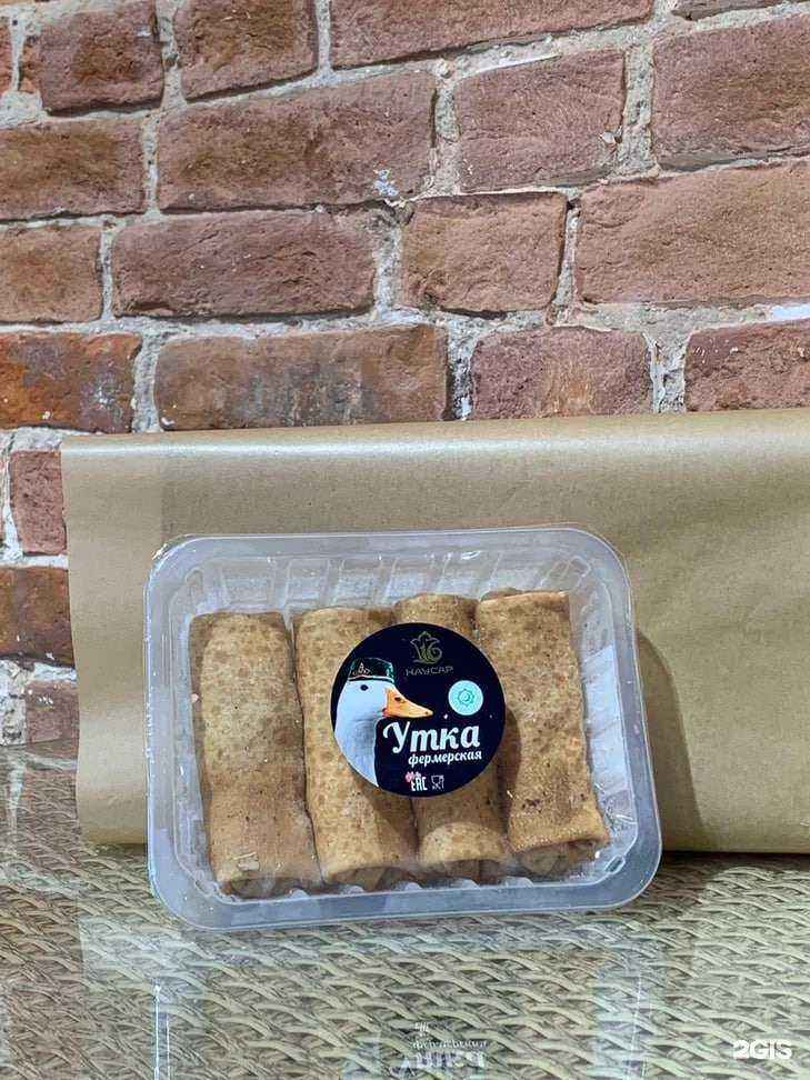 Отзывы на компанию Tatarmaster в Казани c фото