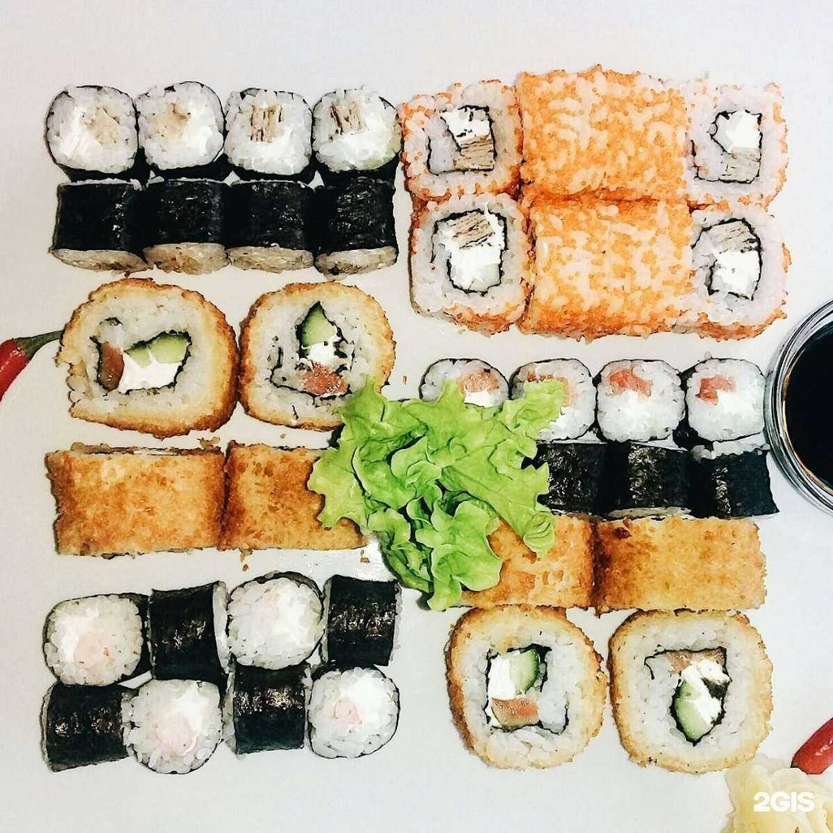 Отзывы на компанию Васаби в Перми c фото
