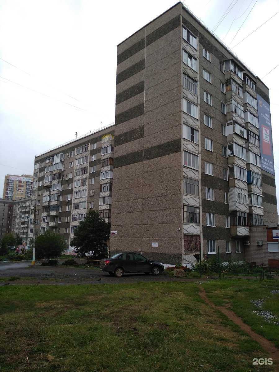 Отзывы на компанию Дымные истории в Ижевске c фото - фотография 2 из 2