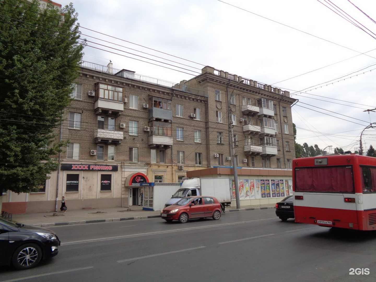 Отзывы на компанию Формат-Экспресс в Саратове c фото - фотография 2 из 2