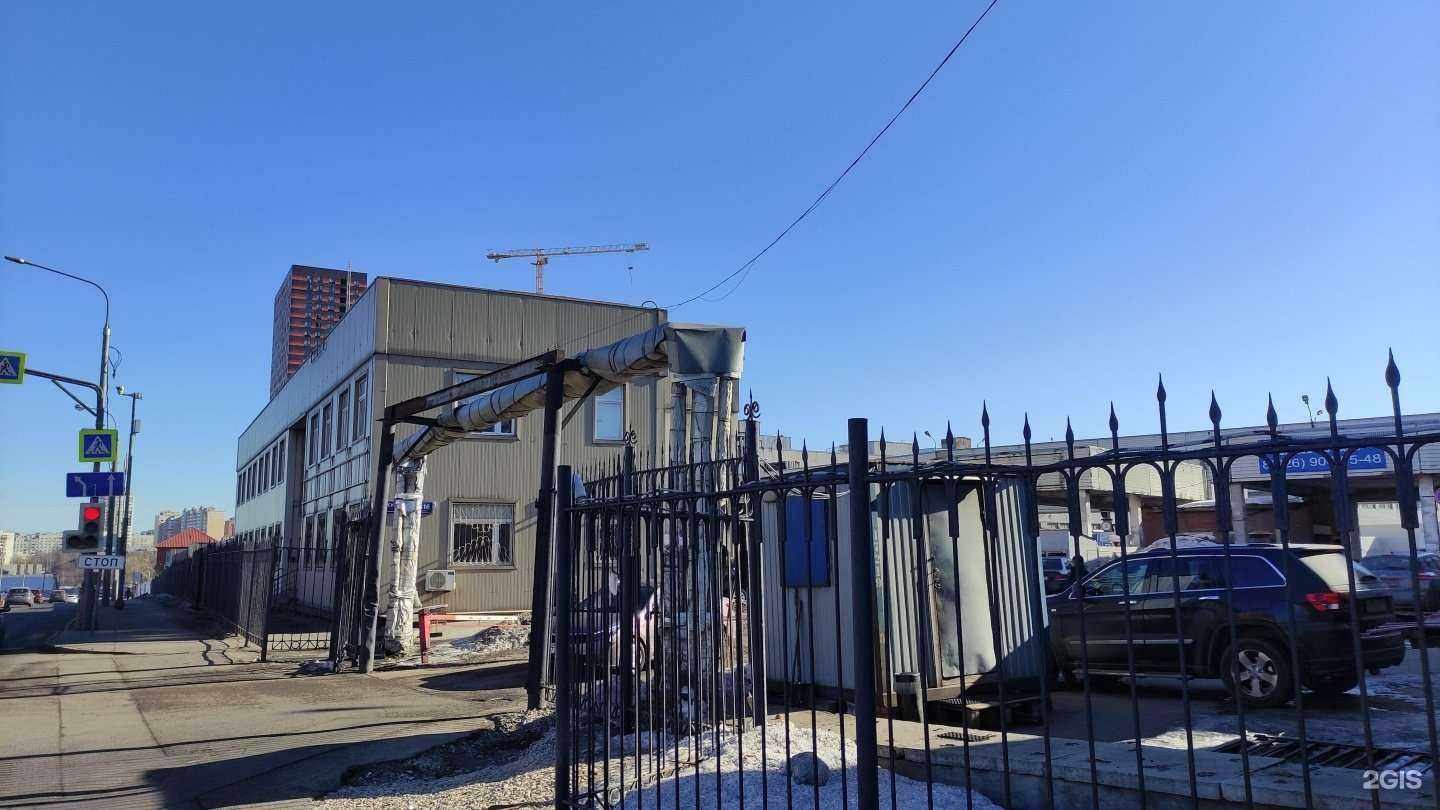 Отзывы на компанию Новые качественные материалы в Отрадном c фото