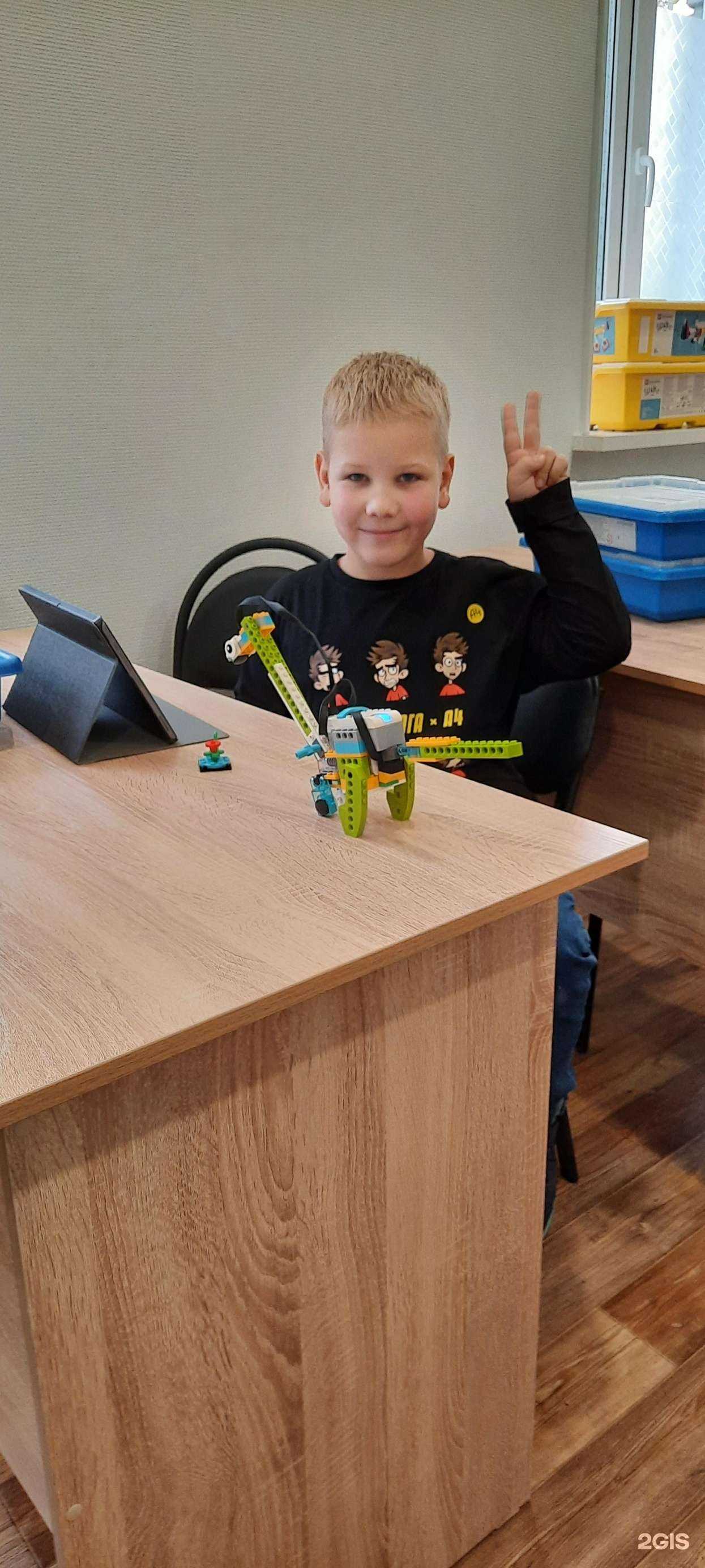 Отзывы на компанию Секция робототехники в г. Новосибирск c фото