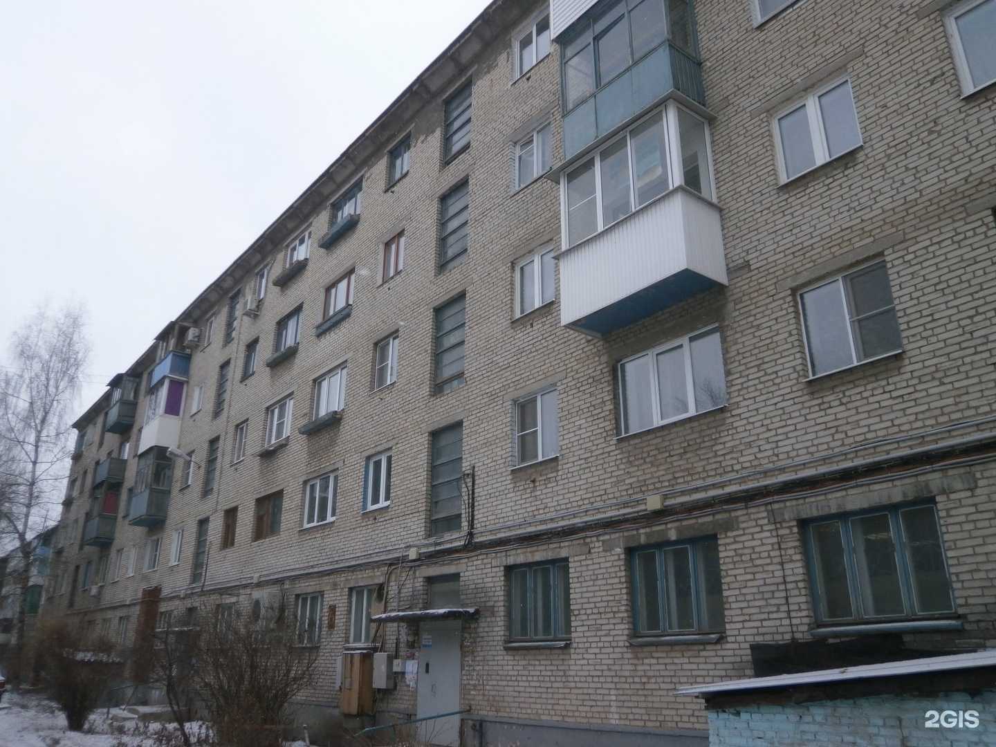 Отзывы на компанию Оникс в Новомосковске c фото - фотография 2 из 2