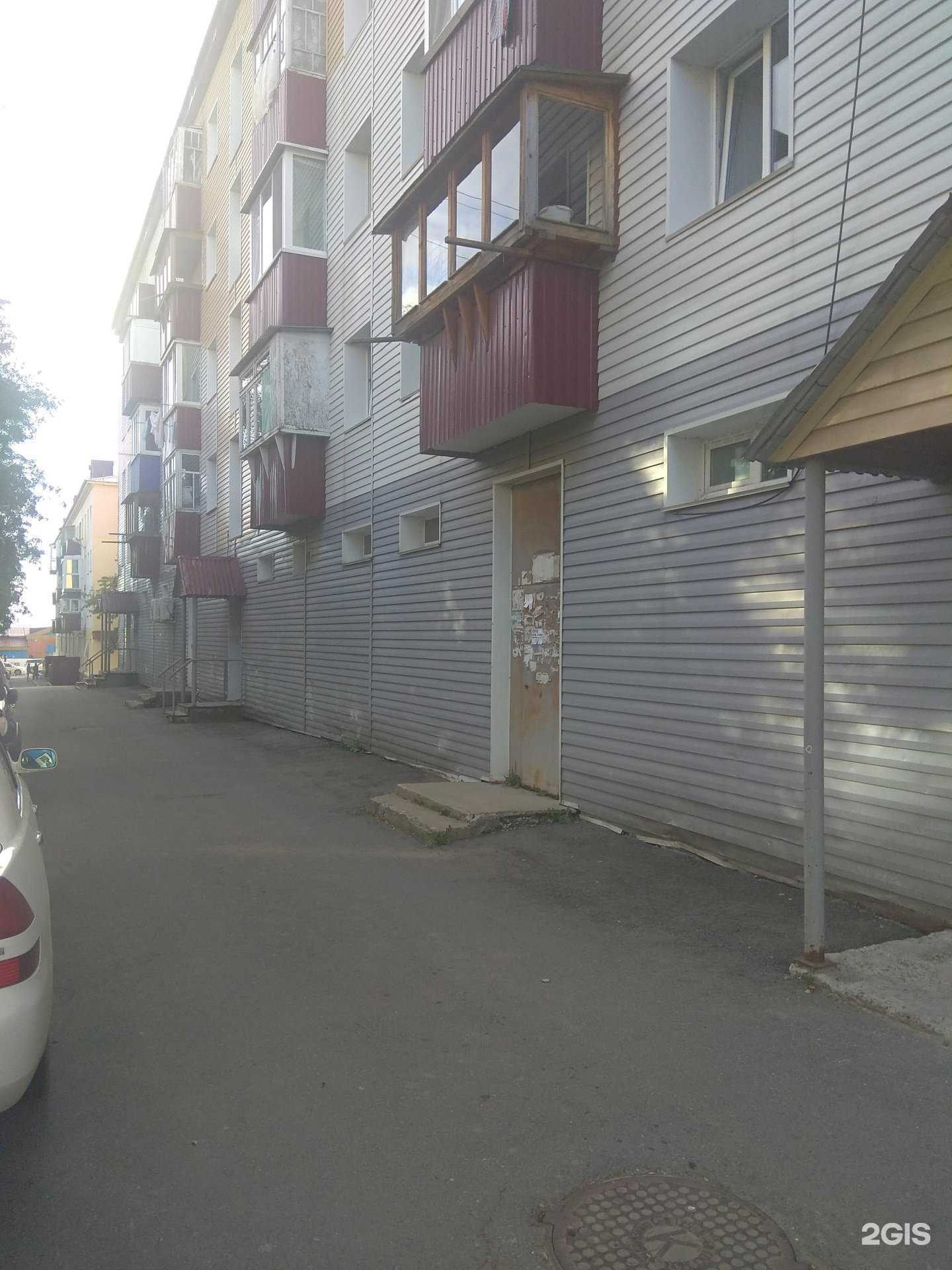 Отзывы на компанию Любимый в Корсакове c фото - фотография 2 из 2