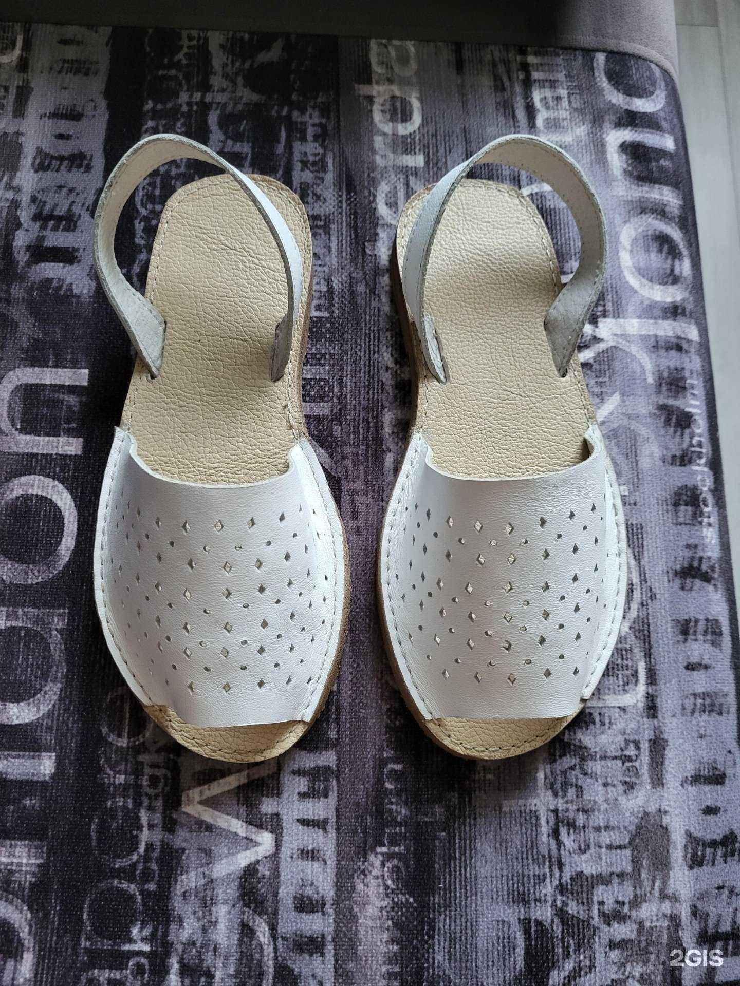 Отзывы на компанию Мастерская по ремонту и пошиву обуви и изготовлению ключей в г. Краснодар c фото