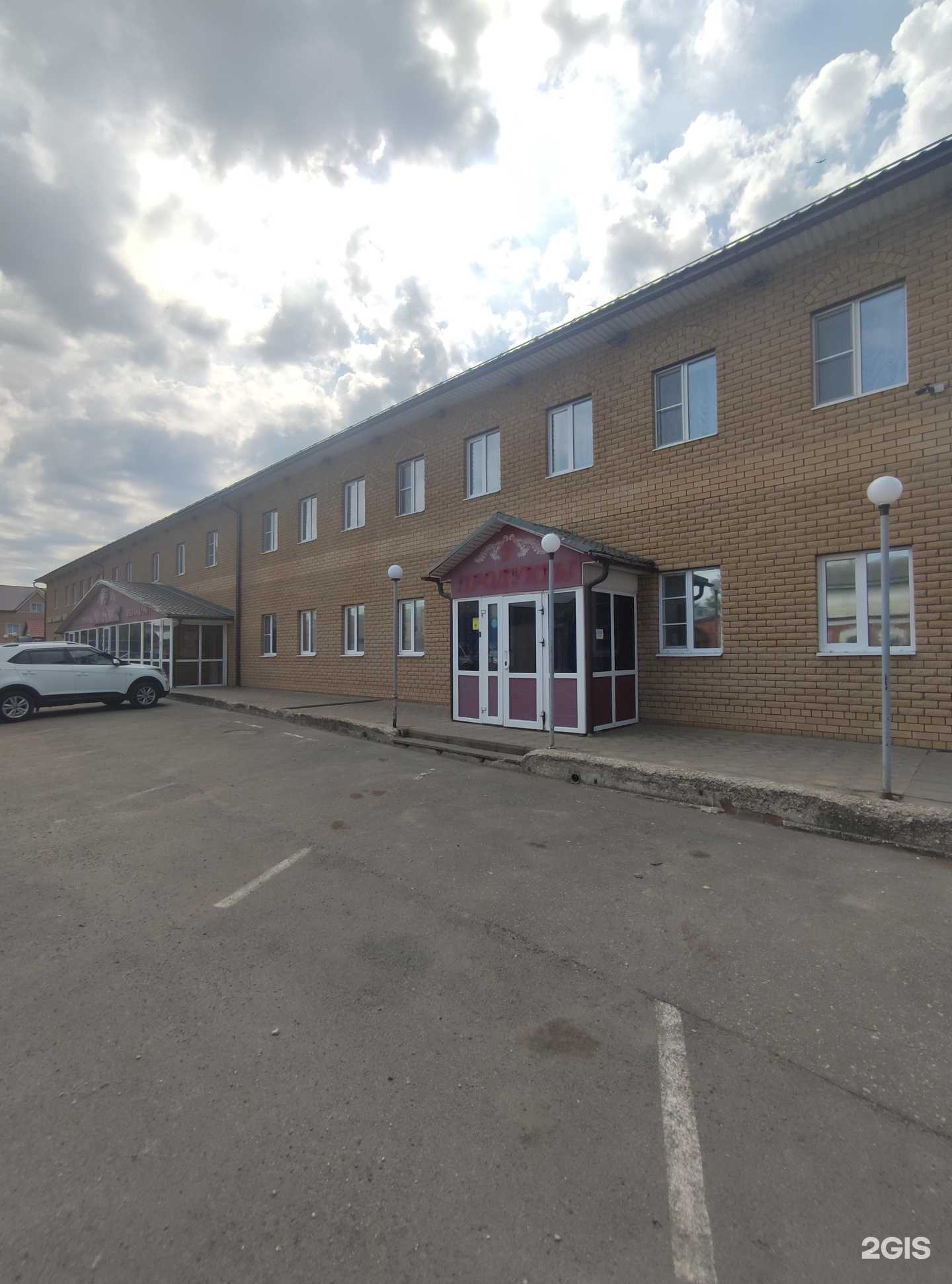 Отзывы на компанию Банно-прачечный комбинат в Коврове c фото - фотография 2 из 2