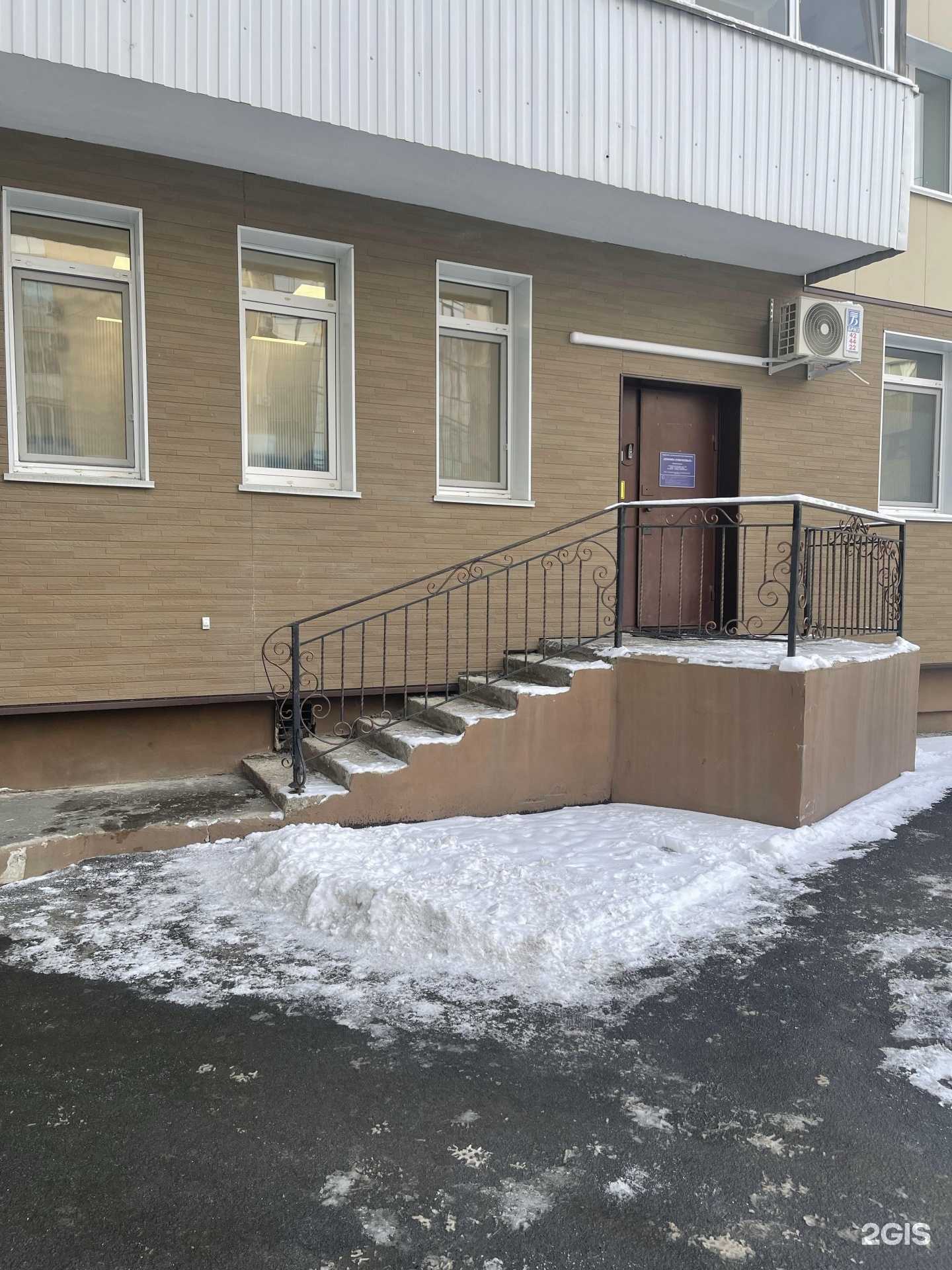 Отзывы на компанию Клиника Кумачковых в г. Южно-Сахалинск c фото