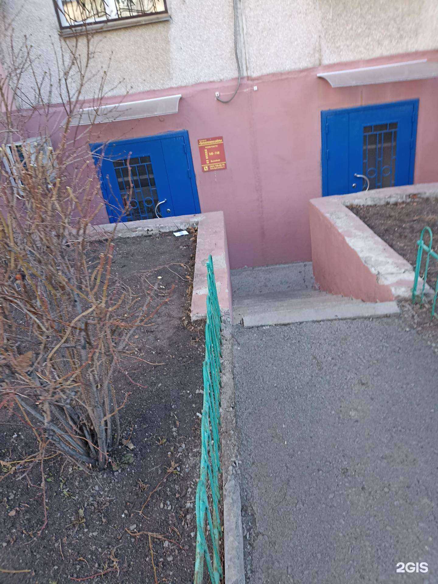 Отзывы на компанию Противопожарные работы в Челябинске c фото