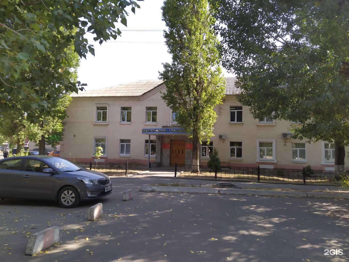 Отзывы на компанию Учебно-методический центр по ГО и ЧС в г. Воронеж c фото