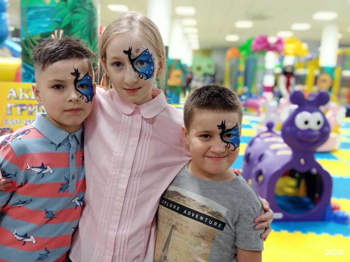 Отзывы на компанию Островок в г. Елабуга c фото