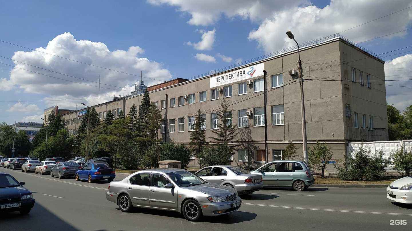 Отзывы на компанию  Fashion killa в Омске c фото - фотография 2 из 2