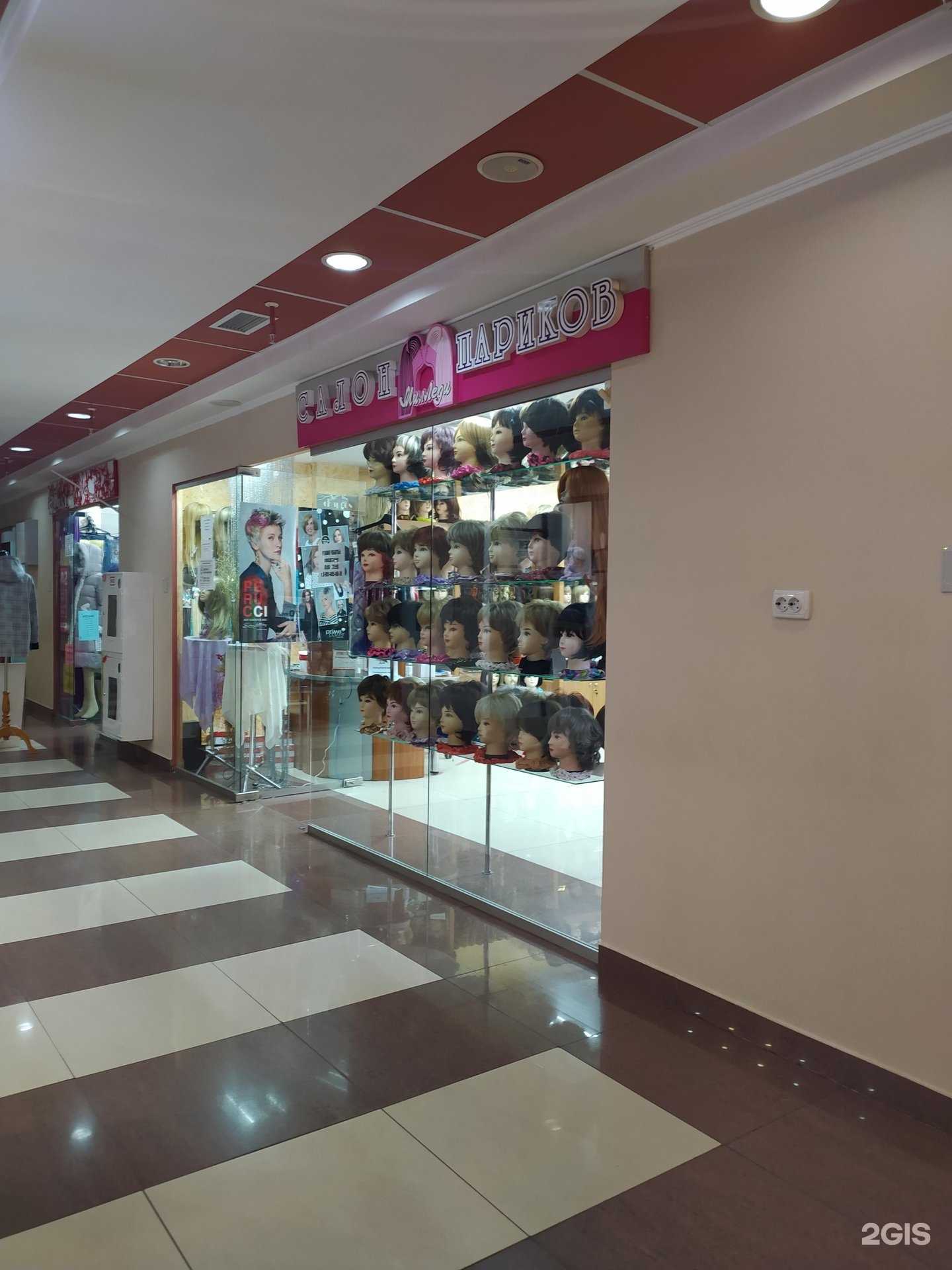 Отзывы на компанию Милледи в г. Омск c фото